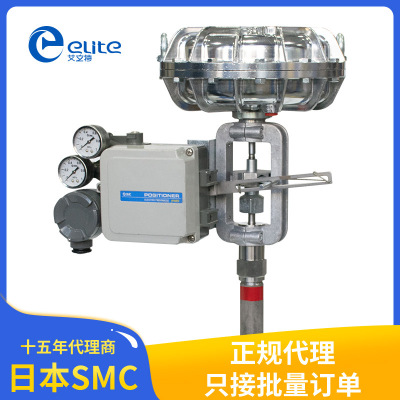 日本原装SMC IP8000/031 EX 防爆型定位器气动阀门定位器工业