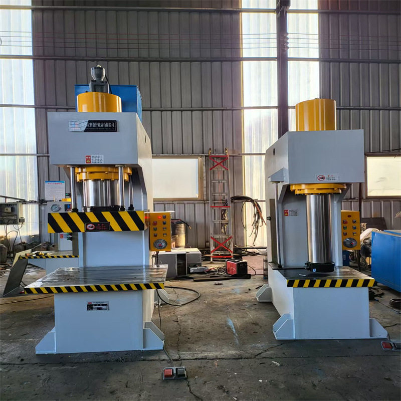 单臂液压机厂家直销200T校直高精度导向拉伸单柱式油压机床,五金/工具,液压机/油压机,淘宝优惠券,粉丝福利购,淘宝优惠卷