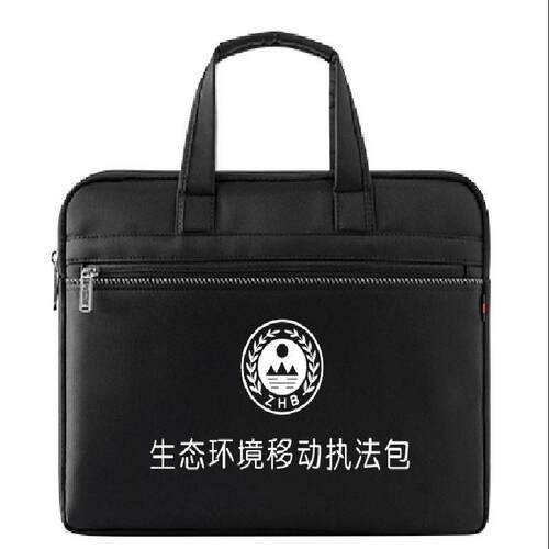 LB-KJ500Z水质快检试剂包  多合一水质检测试剂包