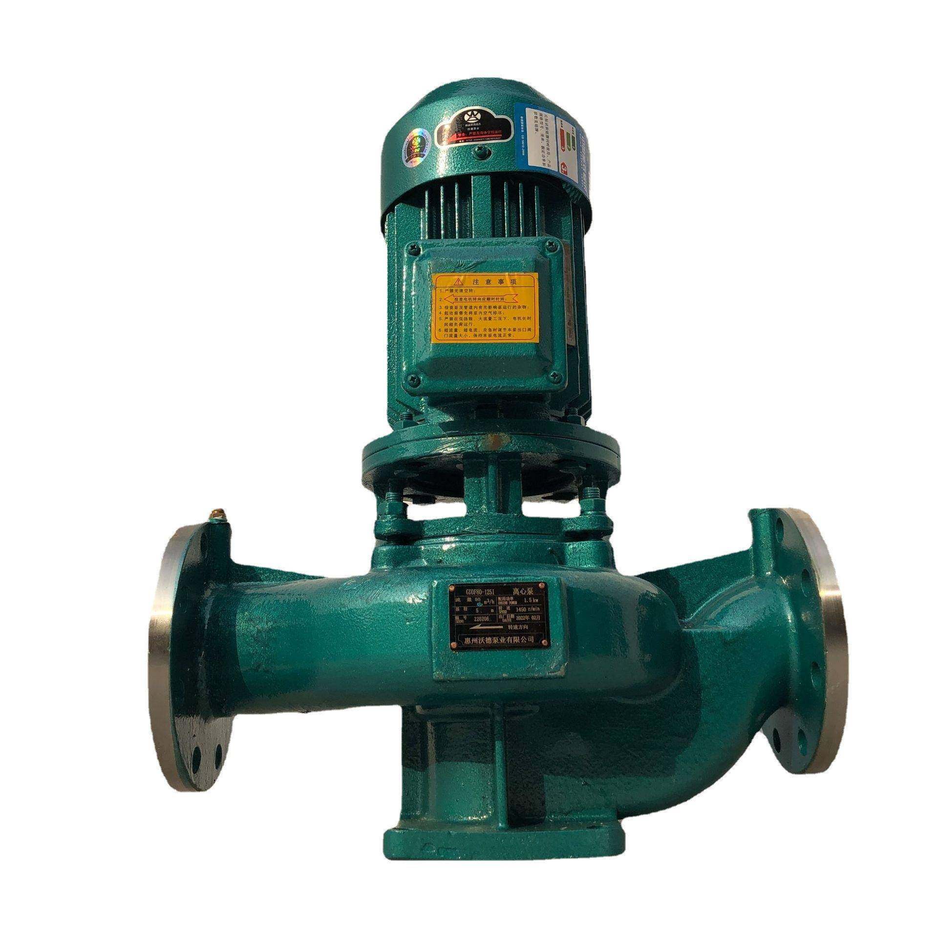 惠州沃德2205双相钢立式管道泵电厂冷却循环增压泵GDF80-100(I)A