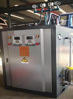 电蒸汽发生器216KW每小时产300公斤蒸汽用于蒸煮熨烫烘干热水