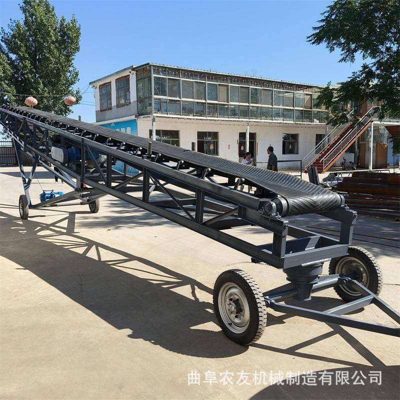 机械皮带输送机草捆装车牵引式传送带移动式电动升降运输机