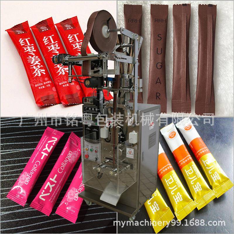 全自动背封颗粒包装机/亚麻籽颗粒包装机/食品固体咖啡颗粒包装机