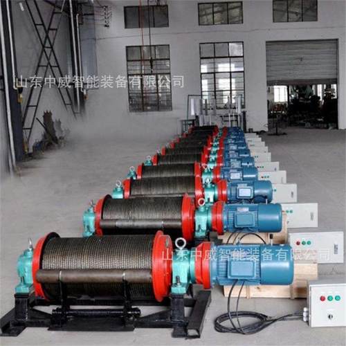 WZD矿用换带装置井下输送机胶带换带装置煤矿用换带装置