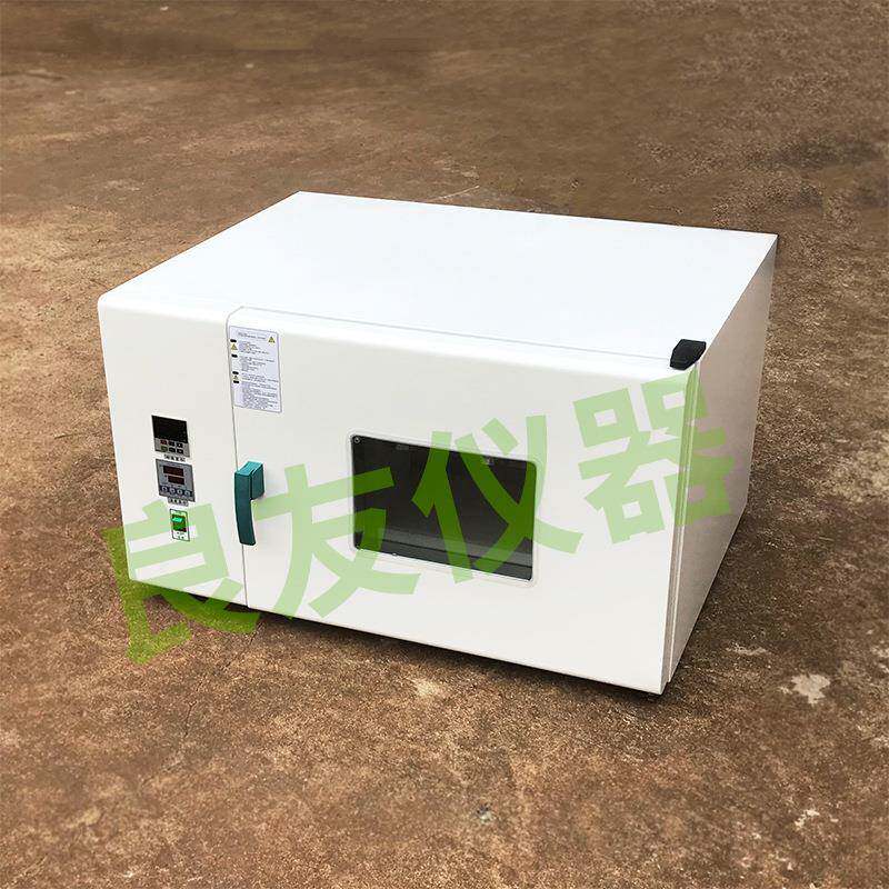 翻转振荡器LY-YKZ-高温旋转振荡器高温翻转式振荡器直销