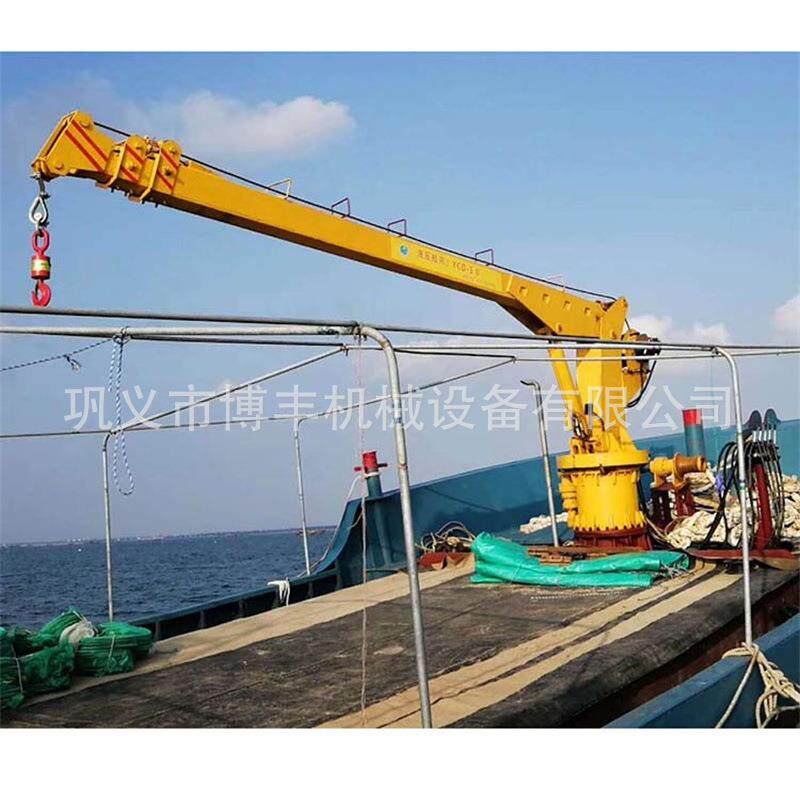 小型液压船用吊机伸缩折臂船用起重机随船克令吊
