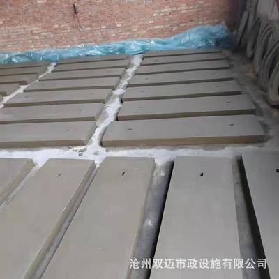 钢筋混凝土制品混凝土盖板检查井井座水泥板电缆沟盖板