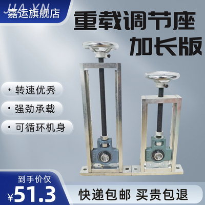 立式可调节轴承座加长版UCT204 205206带轴杆滑块轴承固定座支架