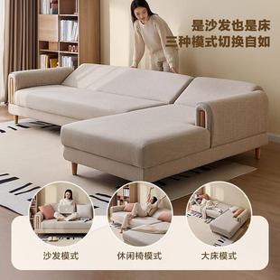 全友家居折叠两用沙发床小户型客厅家用实木脚北欧原木风布艺沙发