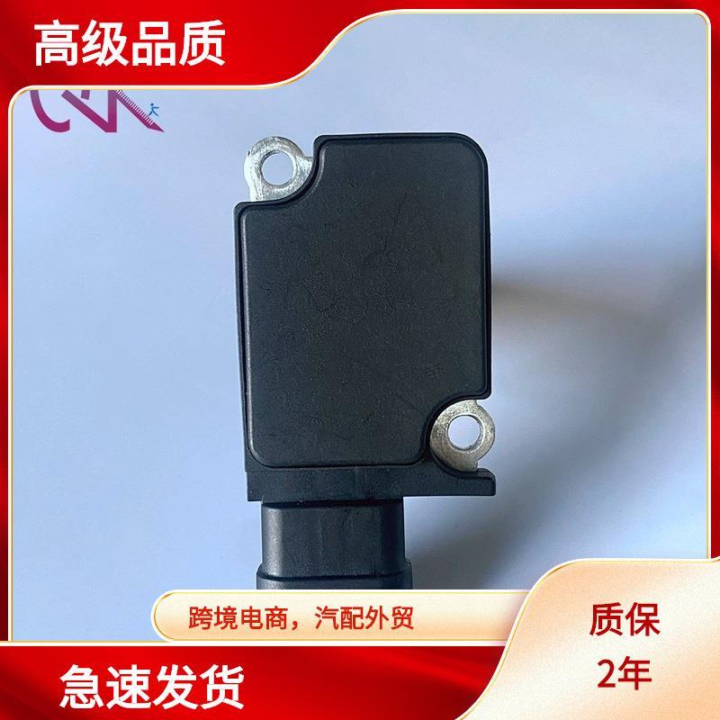 MAFAFH60M-18 12788131 24452491 空气流量计 AFH60M18 836619