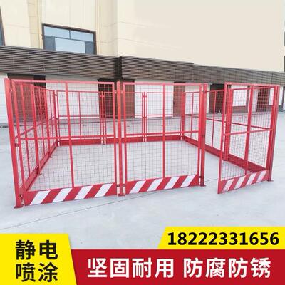 塔吊围栏建筑工地施工警示基坑护栏网定型化隔离栏临边防护栏围挡