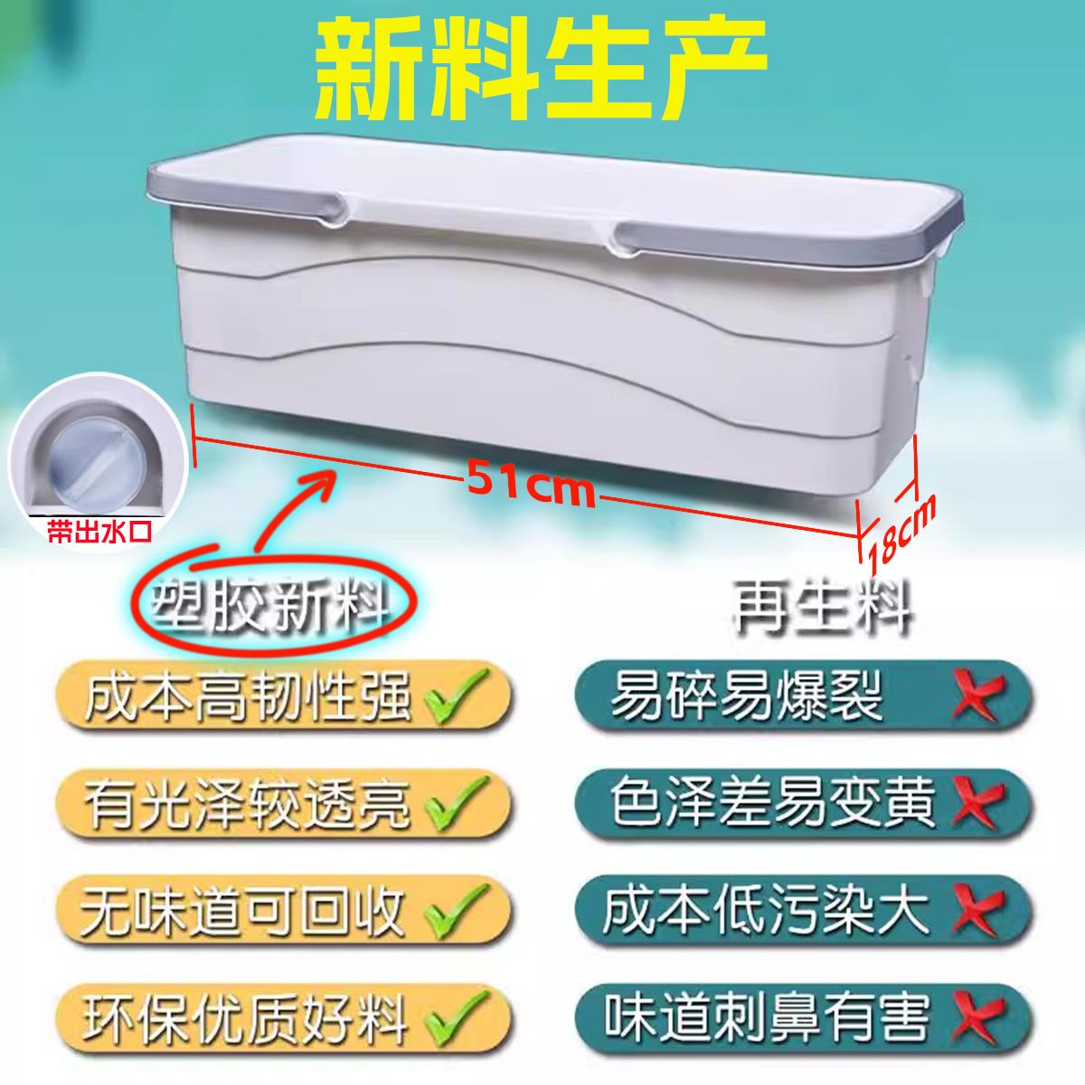 长方形拖把池单卖拖地盆家用大号洗平板胶棉拖把墩布桶清洗桶洗车