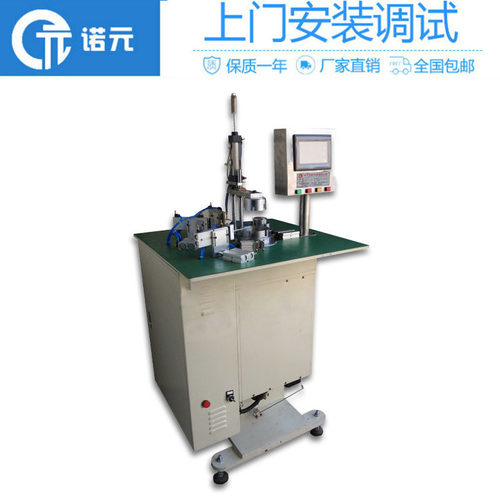 厂家供应无刷马达定子全自动绕线机 一年保修