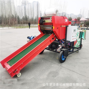 全自动青储黄储饲料打包机牛羊养殖饲草打捆包膜机5552青贮裹包机