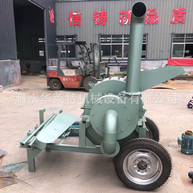 小型园林绿化树枝粉碎机甘肃木屑锯末粉碎机木材竹木木板条粉碎机