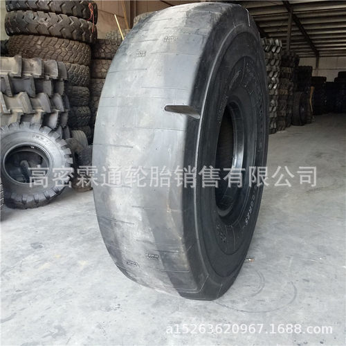朝阳好运18.00R25光面轮胎 矿井铲运车轮胎 全钢子午线轮胎钢丝胎