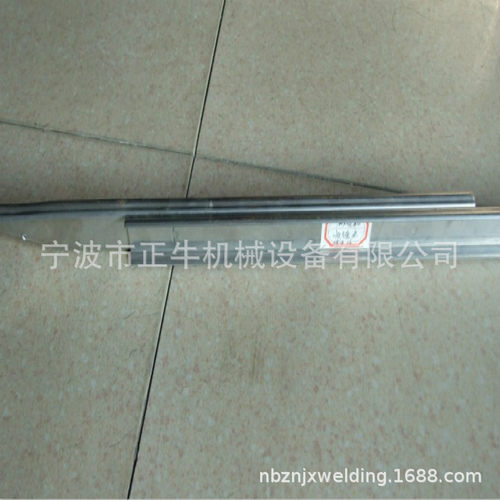 抽屉导轨中频点焊机 双头镀锌板碰焊机 合页焊接设备