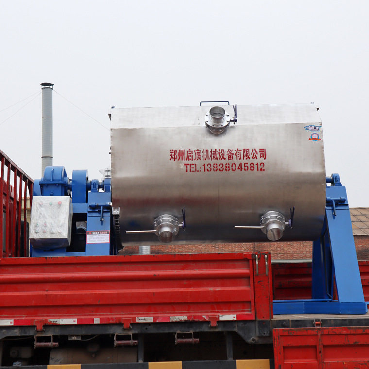 不锈钢质感漆搅拌机 翻转式质感漆搅拌罐 卧式多彩漆搅拌设备,五金/工具,拌料机,淘宝优惠券,粉丝福利购,淘宝优惠卷