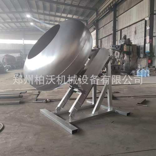 圆锅包衣机 草籽粒化种子制粒机 不锈钢圆锅制粒机 大型种子造粒