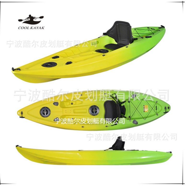 酷尔热销鳗鱼单人休闲皮划艇 Conger钓鱼艇漂流艇 塑料船kayak,户外/登山/野营/旅行用品,皮划艇充气艇,淘宝优惠券,粉丝福利购,淘宝优惠卷