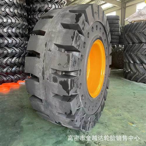 实心轮胎17.5-25 23.5-25 16/70-20-24 20.5/70-16装载机轮胎