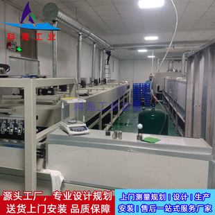 隧道炉烘干线流水线输送带烘干线设计 深圳厂家供应不锈钢网带式