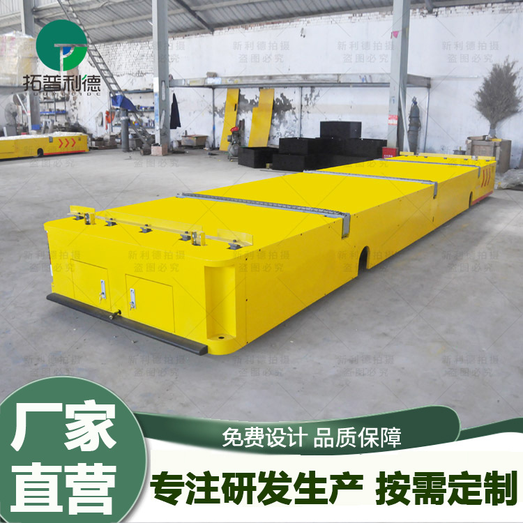 rgv自动化控制系统定位停靠搬运钢材电动物料车车间轨道电动平车