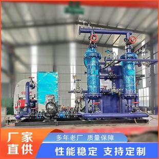 换热机组智能换热器机组生产厂家机关学校住宅用 高温高压管壳式