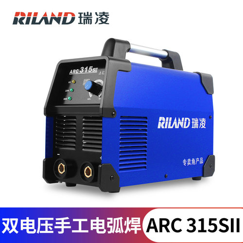 瑞凌电焊机250315逆变纯铜小型家用220V380V双电压焊机双电压适用
