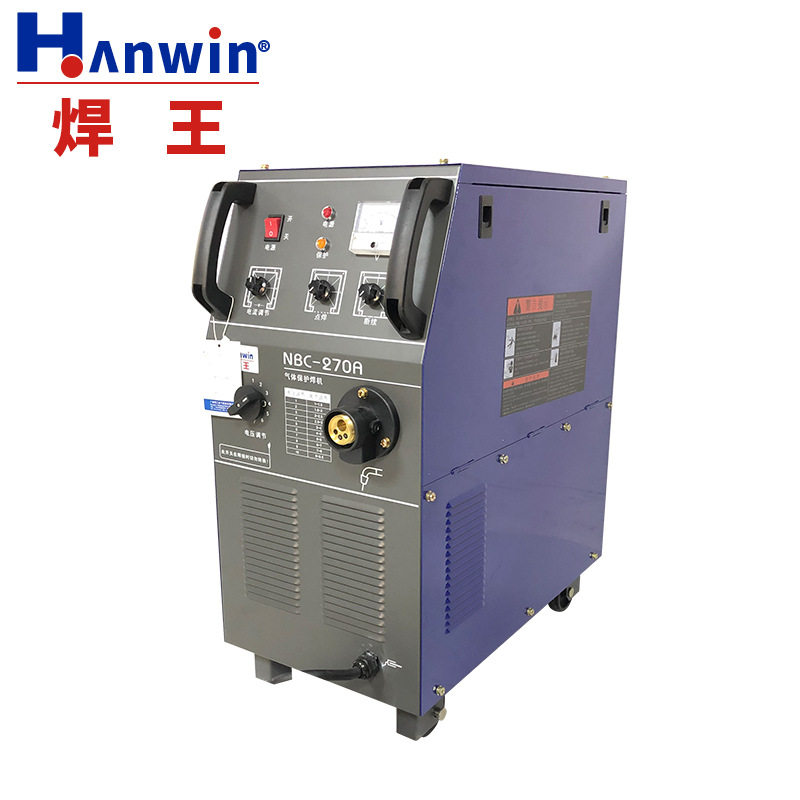 焊王NBC-270A二氧化碳气体保护焊机NBC-350A二氧化碳焊机二保焊机