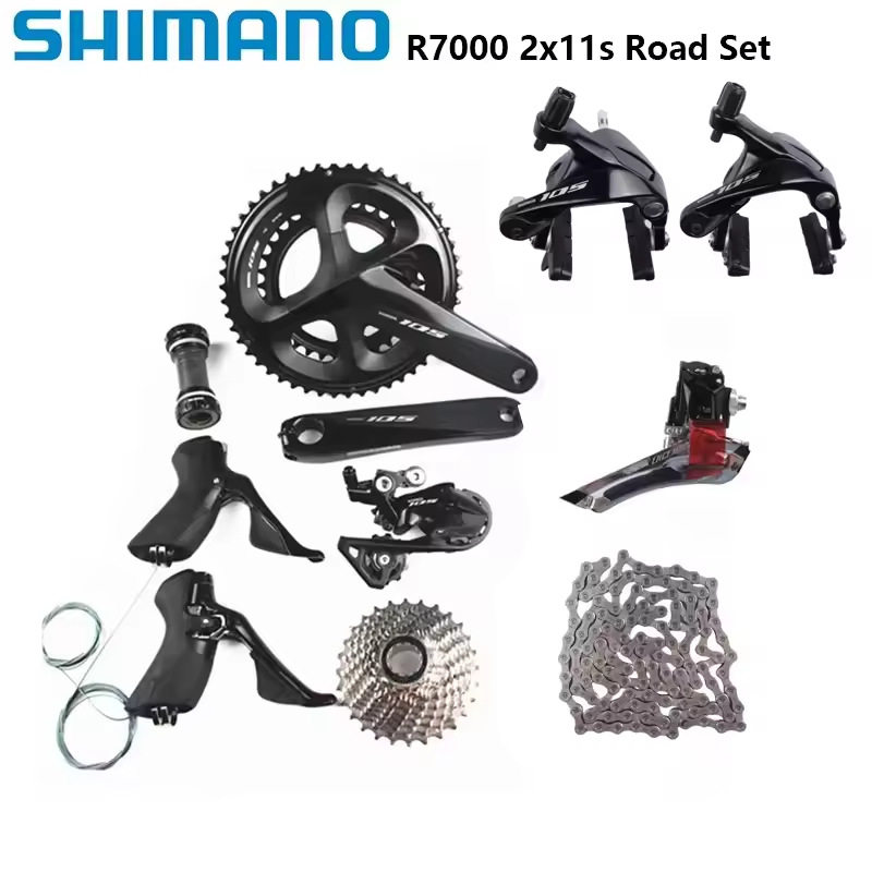 SHIMANO喜玛诺105R7000大套圈刹2×11速公路自行车折叠车变速套件