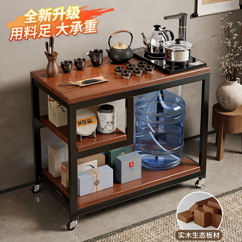 茶几客厅家用沙发边几茶台小茶桌子2024新款移动小型一体式茶水柜