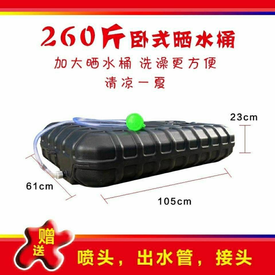 户外太阳能热水袋晒水桶家用洗澡水桶黑色水桶食品级塑料水箱储水