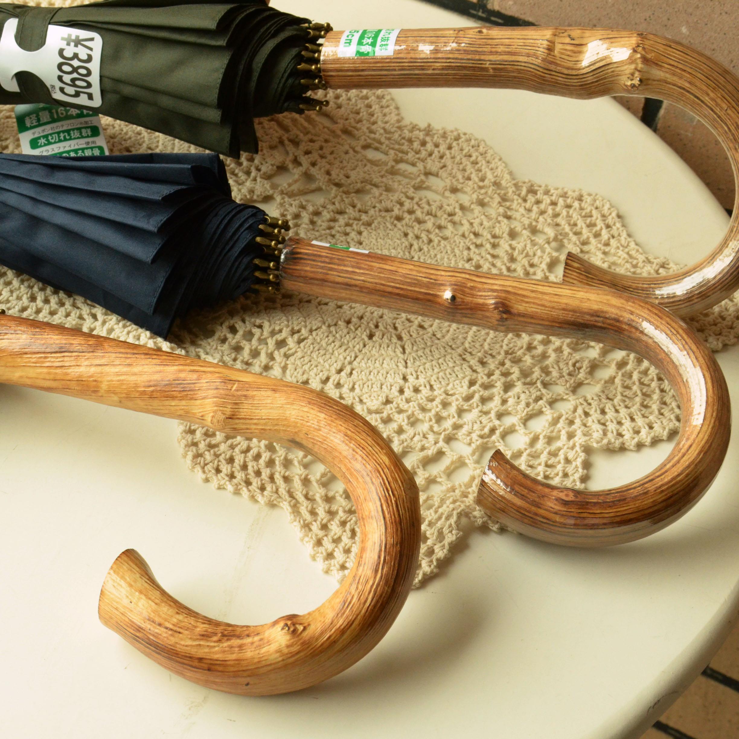 出日本原单纯色长柄伞 藤木柄16骨长伞防风晴雨伞 纯色直柄伞包邮