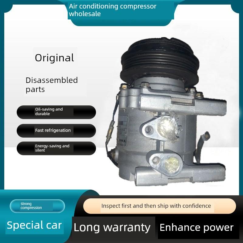 比亚迪汽车空调压缩机比亚迪韩、宋、唐、元F3R F0 G3R F6 S6 S7