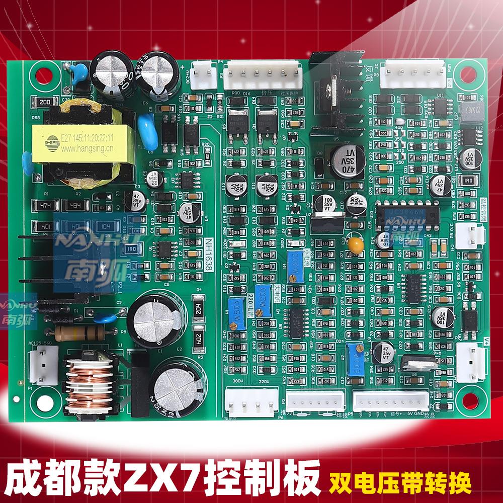 IGBT电焊机ZX7 400K控制板主控板逆变电焊机电路板315K成都