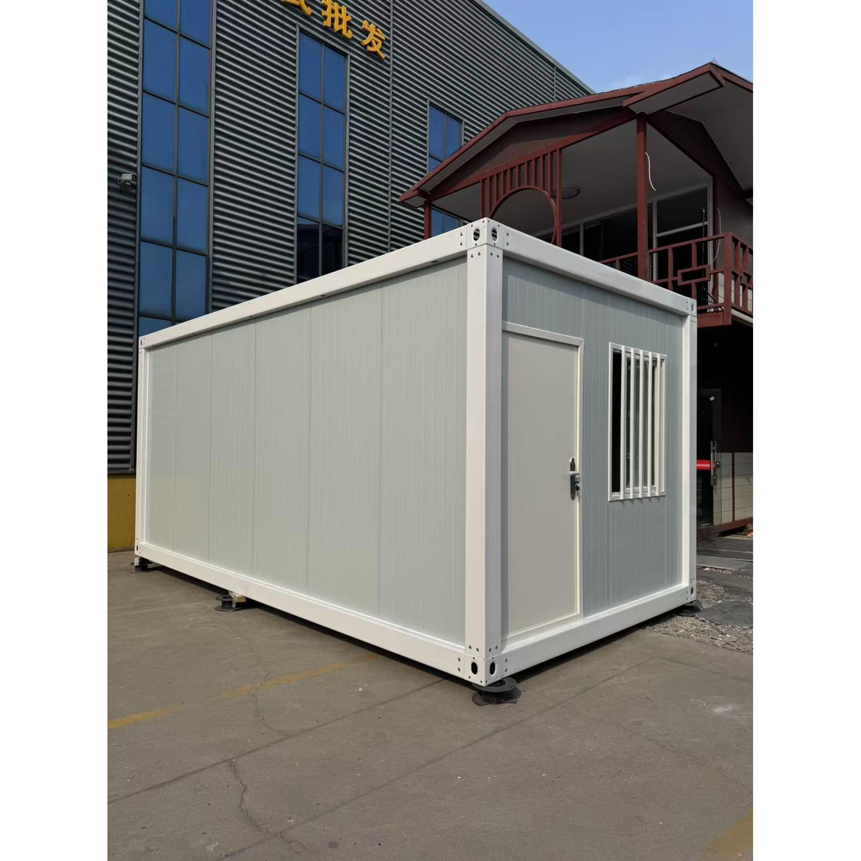 集装箱移动房成品房屋户外临时家用房子带卫生间可拆卸简易房