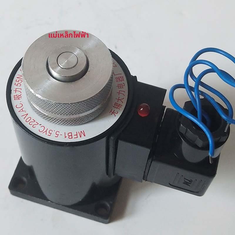 无锡大力电磁铁线圈MFZ1-3YC MFB1-3YC MFB1-4YC MFB1-5.5YC新力