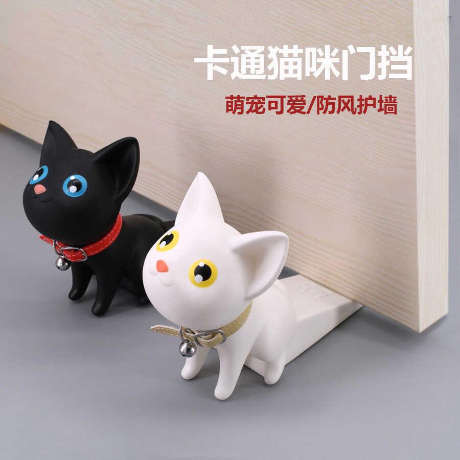 可爱创意门挡防撞门塞顶门阻门器防风牴门器门楔子挡门神器门缝塞