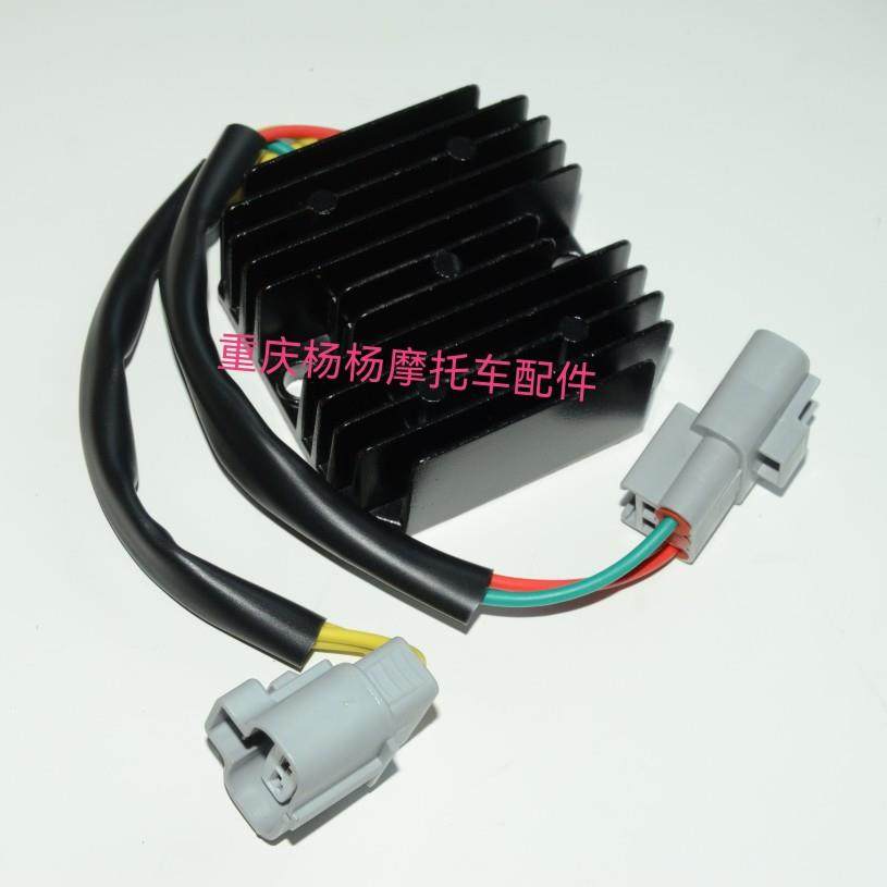 适用倍力尼小黄龙小幼狮BJ250-15/15A/18幼狮250 整流器 稳压器