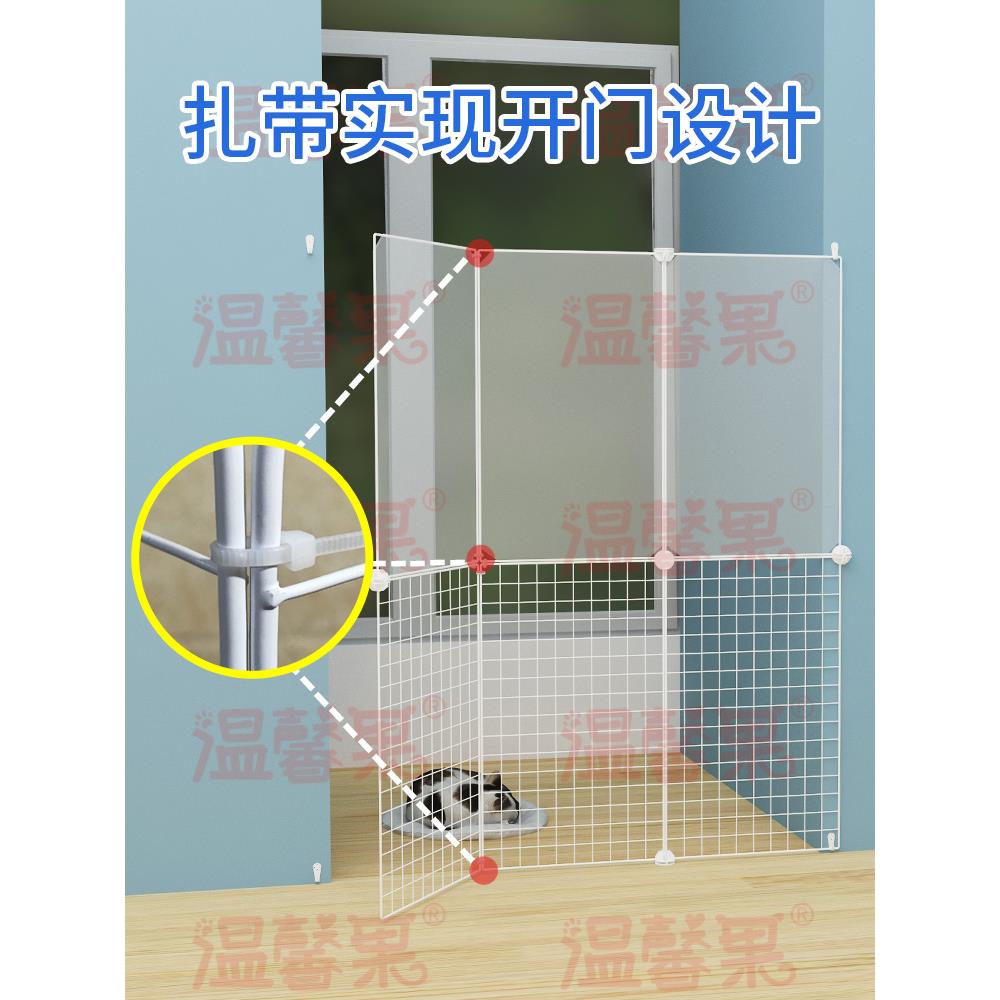 防猫门栏宠物免打孔围栏狗狗拦门小型犬家用室内栅栏可伸缩隔离网
