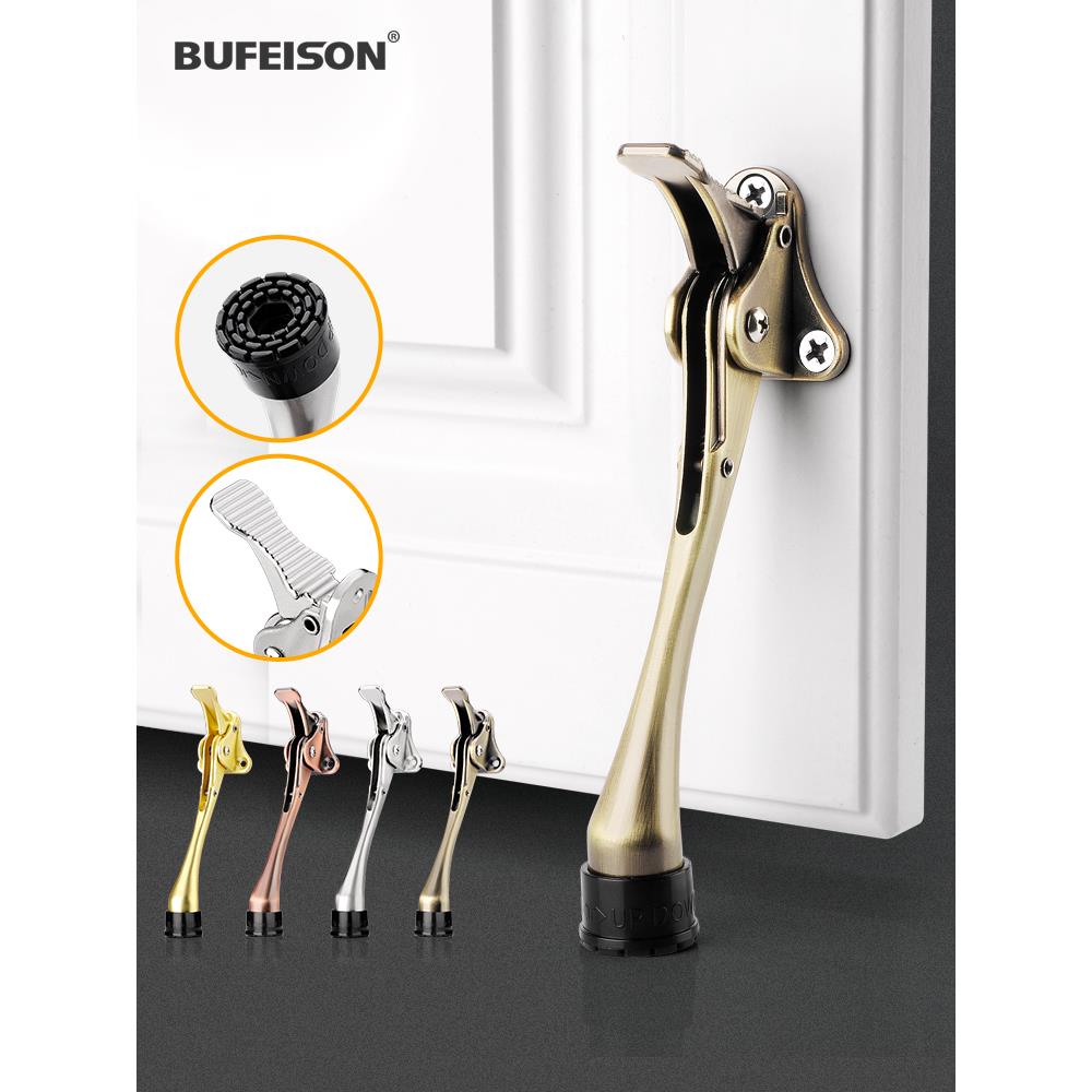 脚操作的门顶门吸定位器肯德基门吸隐形防撞脚门塞门触摸马蹄门塞