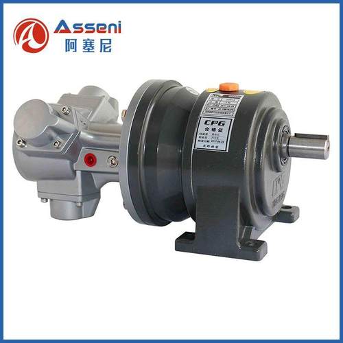 气动减速马达风动空气微型马达大功率气动升降搅拌机桶