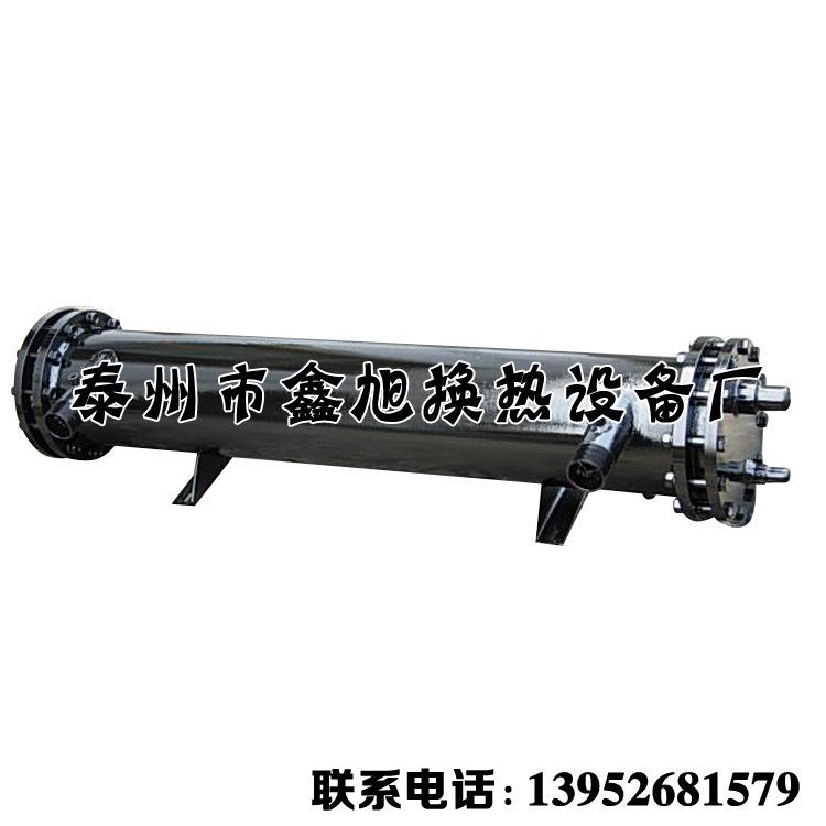 专业生产壳管式换热器 管壳式冷凝器 水冷凝器 壳管式换热器