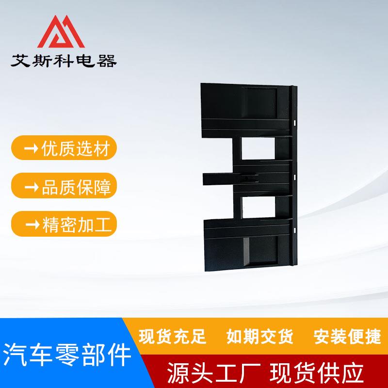 优质注塑模具汽车零部件,高精度强韧耐用,厂家直供。