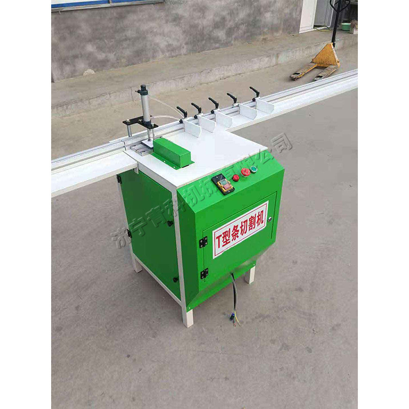 T型条切割机 铝型材自动压料切割设备 木工铜型材装饰条切断机