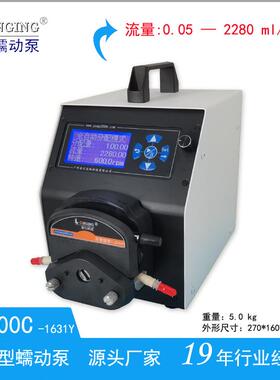 BJ600C系列蠕动泵计量泵软管泵恒流泵实验室高精度BF600C