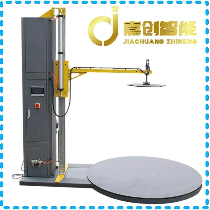 智能自动立式缠绕膜打包机加压拉伸膜缠绕包装机pe塑料膜缠绕机,搬运/仓储/物流设备,其他起重搬运设备,淘宝优惠券,粉丝福利购,淘宝优惠卷