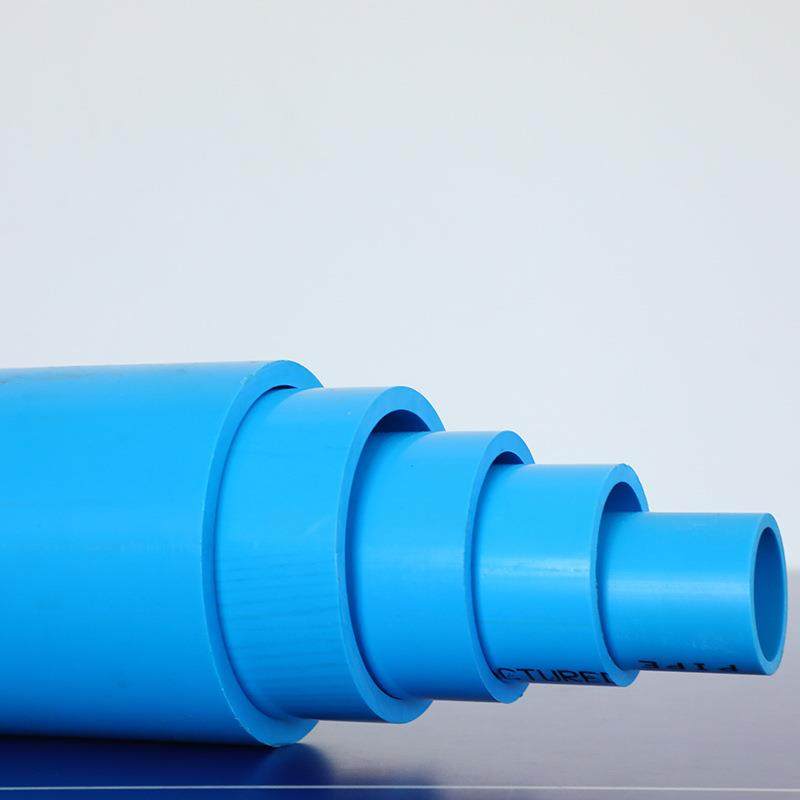 PVC给水管厂家排水管供应厂家给水用PVC管,基础建材,水管配件,淘宝优惠券,粉丝福利购,淘宝优惠卷