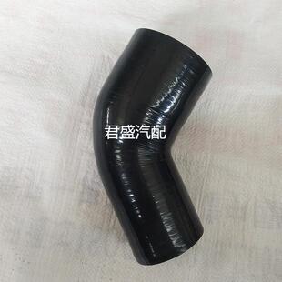 硅胶管耐高温高压进气连接管涡轮增压空气 135度变径弯头汽车改装